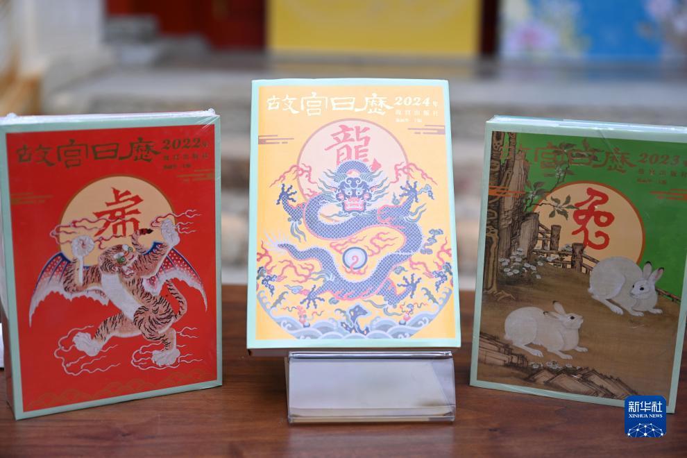 微乐斗地主电脑版下载官网